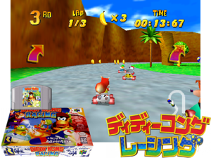Diddy Kong Racing (USA) (En,Fr) Cover